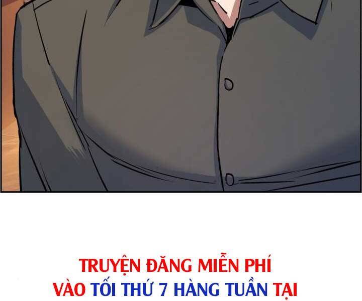 Bạn Học Của Tôi Là Lính Đánh Thuê: Chapter 89