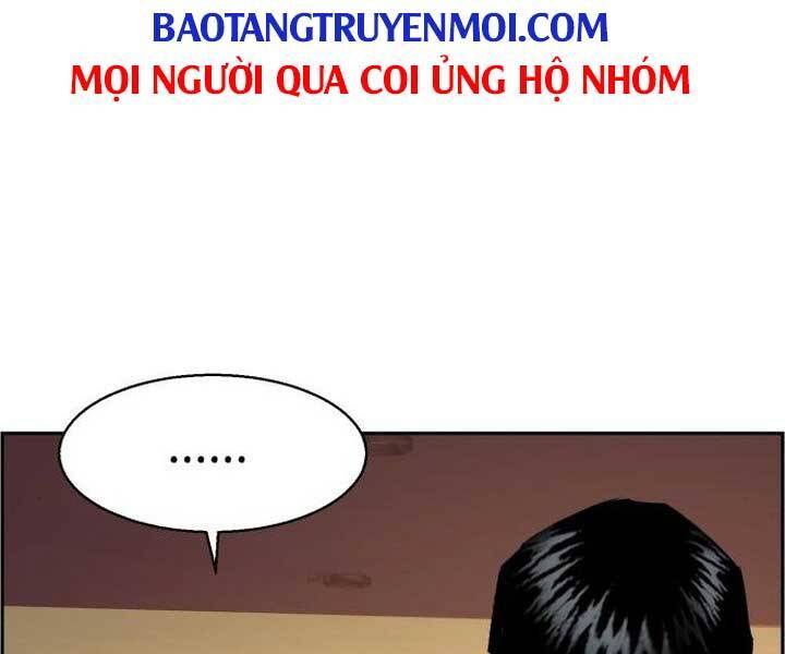 Bạn Học Của Tôi Là Lính Đánh Thuê: Chapter 89