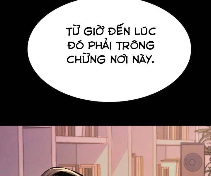Bạn Học Của Tôi Là Lính Đánh Thuê: Chapter 89
