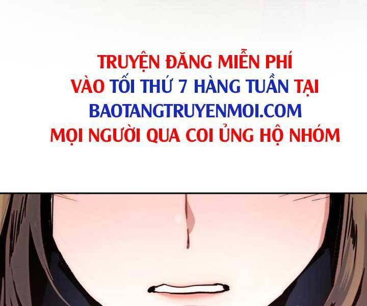 Bạn Học Của Tôi Là Lính Đánh Thuê: Chapter 89