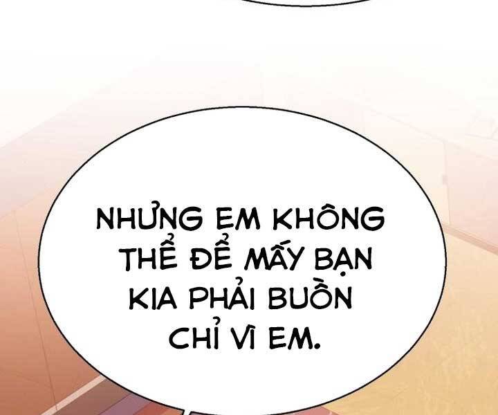 Bạn Học Của Tôi Là Lính Đánh Thuê: Chapter 89