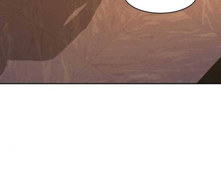 Bạn Học Của Tôi Là Lính Đánh Thuê: Chapter 89