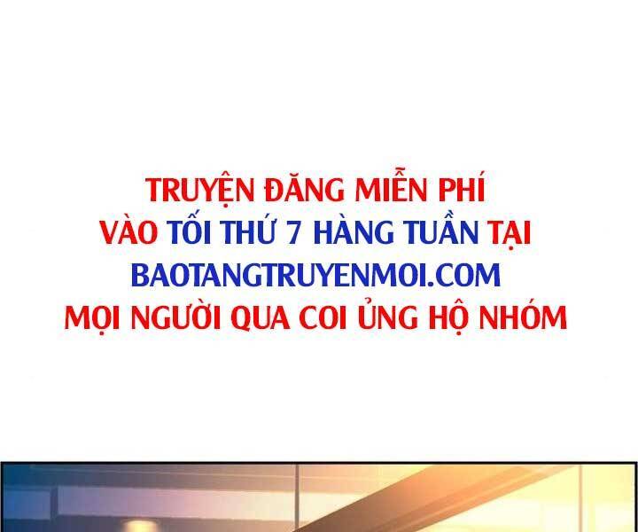 Bạn Học Của Tôi Là Lính Đánh Thuê: Chapter 89
