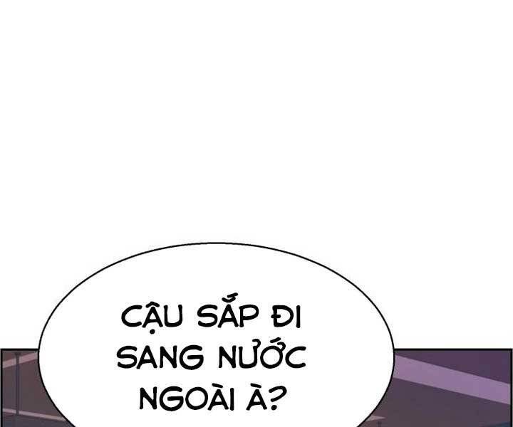 Bạn Học Của Tôi Là Lính Đánh Thuê: Chapter 89