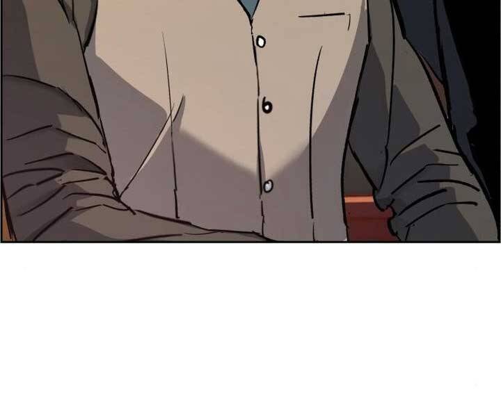 Bạn Học Của Tôi Là Lính Đánh Thuê: Chapter 89