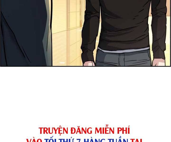 Bạn Học Của Tôi Là Lính Đánh Thuê: Chapter 89