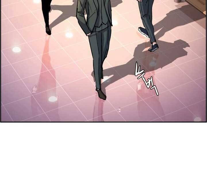 Bạn Học Của Tôi Là Lính Đánh Thuê: Chapter 89