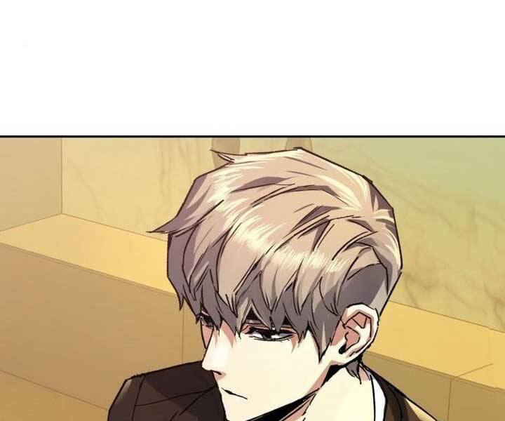 Bạn Học Của Tôi Là Lính Đánh Thuê: Chapter 89