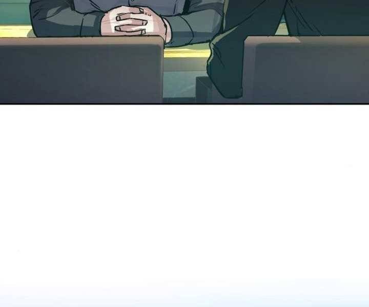 Bạn Học Của Tôi Là Lính Đánh Thuê: Chapter 89