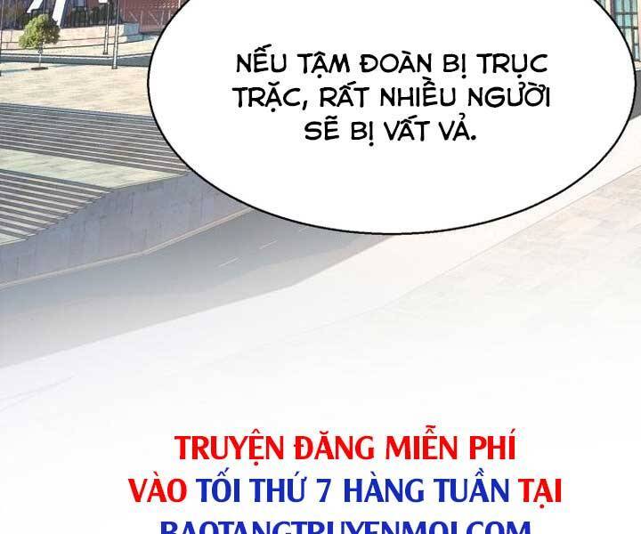 Bạn Học Của Tôi Là Lính Đánh Thuê: Chapter 89