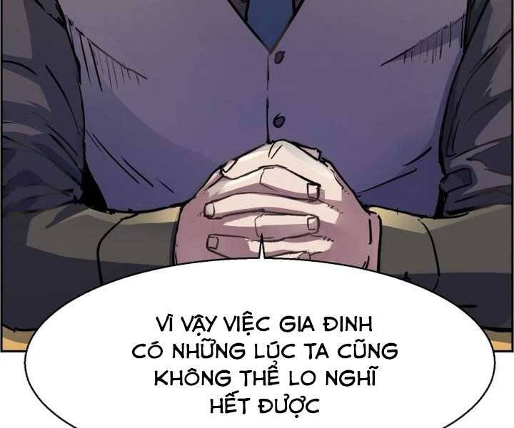 Bạn Học Của Tôi Là Lính Đánh Thuê: Chapter 89