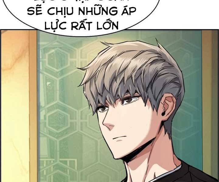 Bạn Học Của Tôi Là Lính Đánh Thuê: Chapter 89