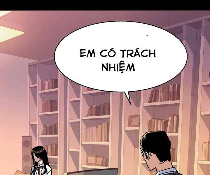Bạn Học Của Tôi Là Lính Đánh Thuê: Chapter 89