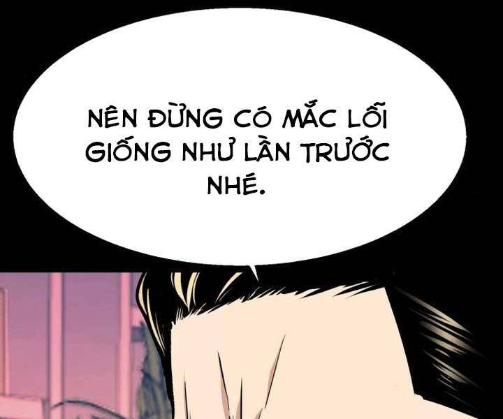 Bạn Học Của Tôi Là Lính Đánh Thuê: Chapter 89