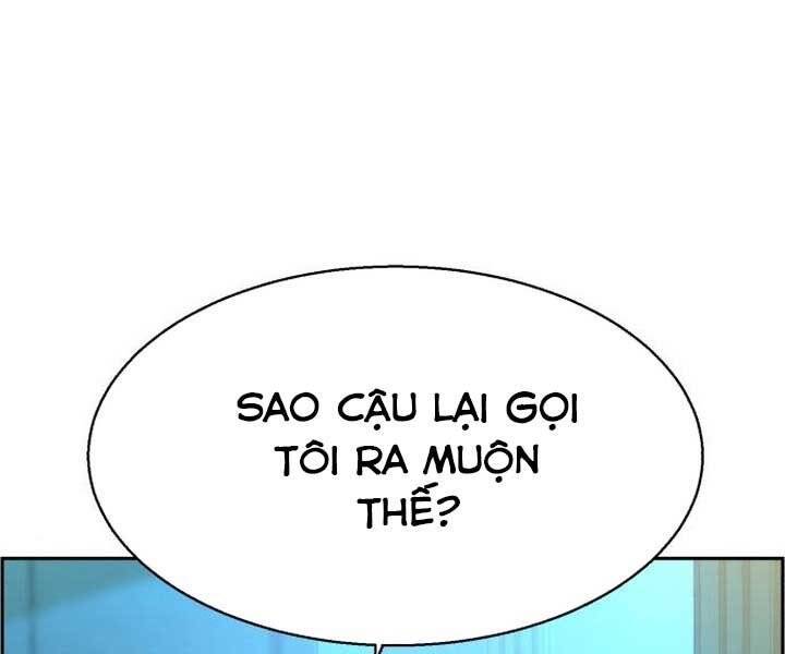 Bạn Học Của Tôi Là Lính Đánh Thuê: Chapter 89