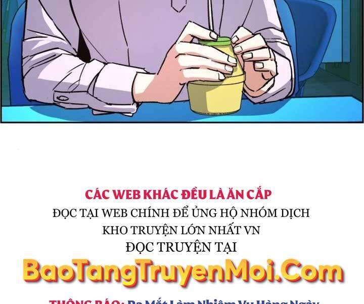 Bạn Học Của Tôi Là Lính Đánh Thuê: Chapter 89