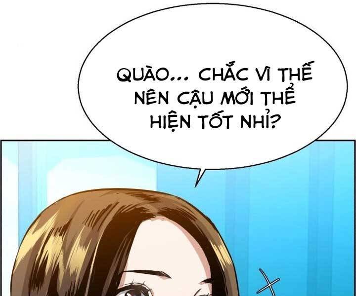 Bạn Học Của Tôi Là Lính Đánh Thuê: Chapter 89