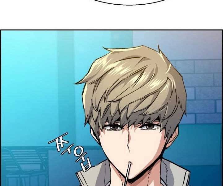 Bạn Học Của Tôi Là Lính Đánh Thuê: Chapter 89