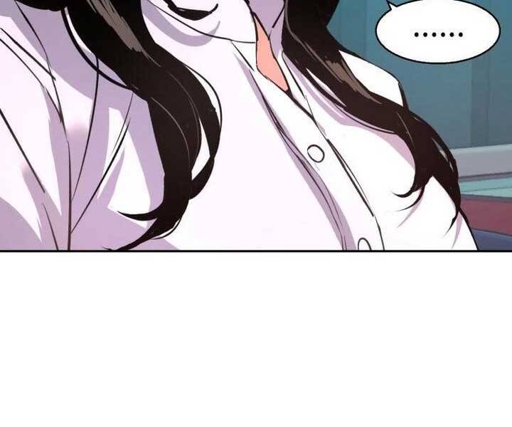 Bạn Học Của Tôi Là Lính Đánh Thuê: Chapter 89