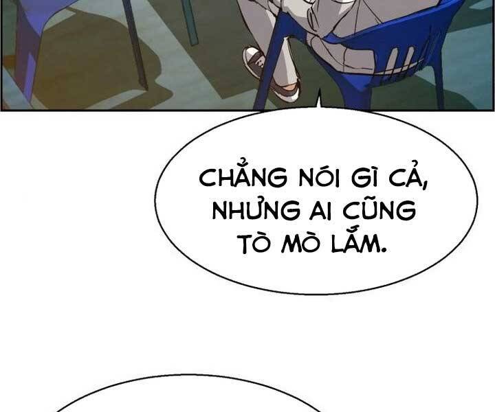 Bạn Học Của Tôi Là Lính Đánh Thuê: Chapter 89