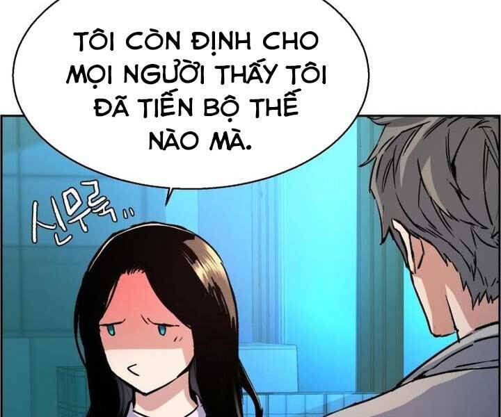 Bạn Học Của Tôi Là Lính Đánh Thuê: Chapter 89
