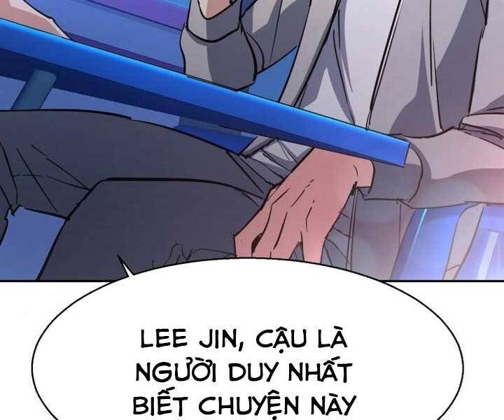 Bạn Học Của Tôi Là Lính Đánh Thuê: Chapter 89