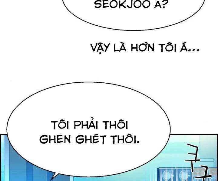 Bạn Học Của Tôi Là Lính Đánh Thuê: Chapter 89
