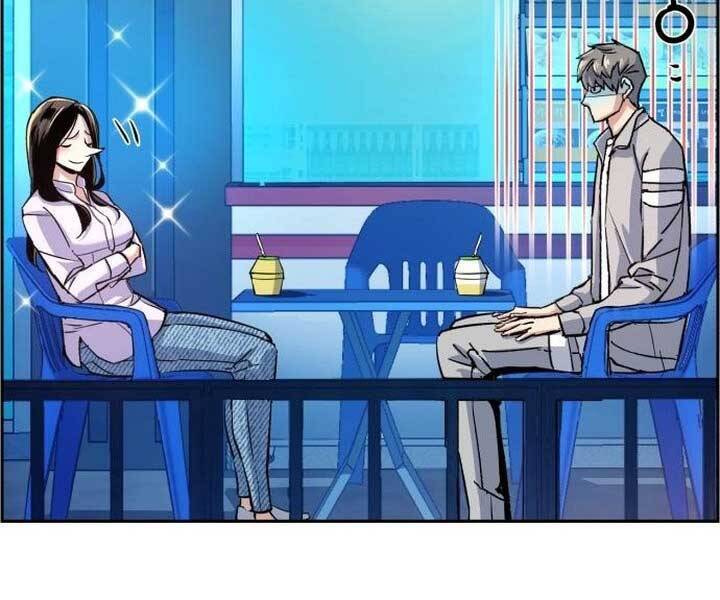 Bạn Học Của Tôi Là Lính Đánh Thuê: Chapter 89