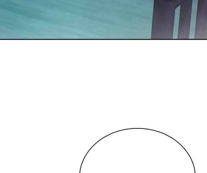 Bạn Học Của Tôi Là Lính Đánh Thuê: Chapter 89