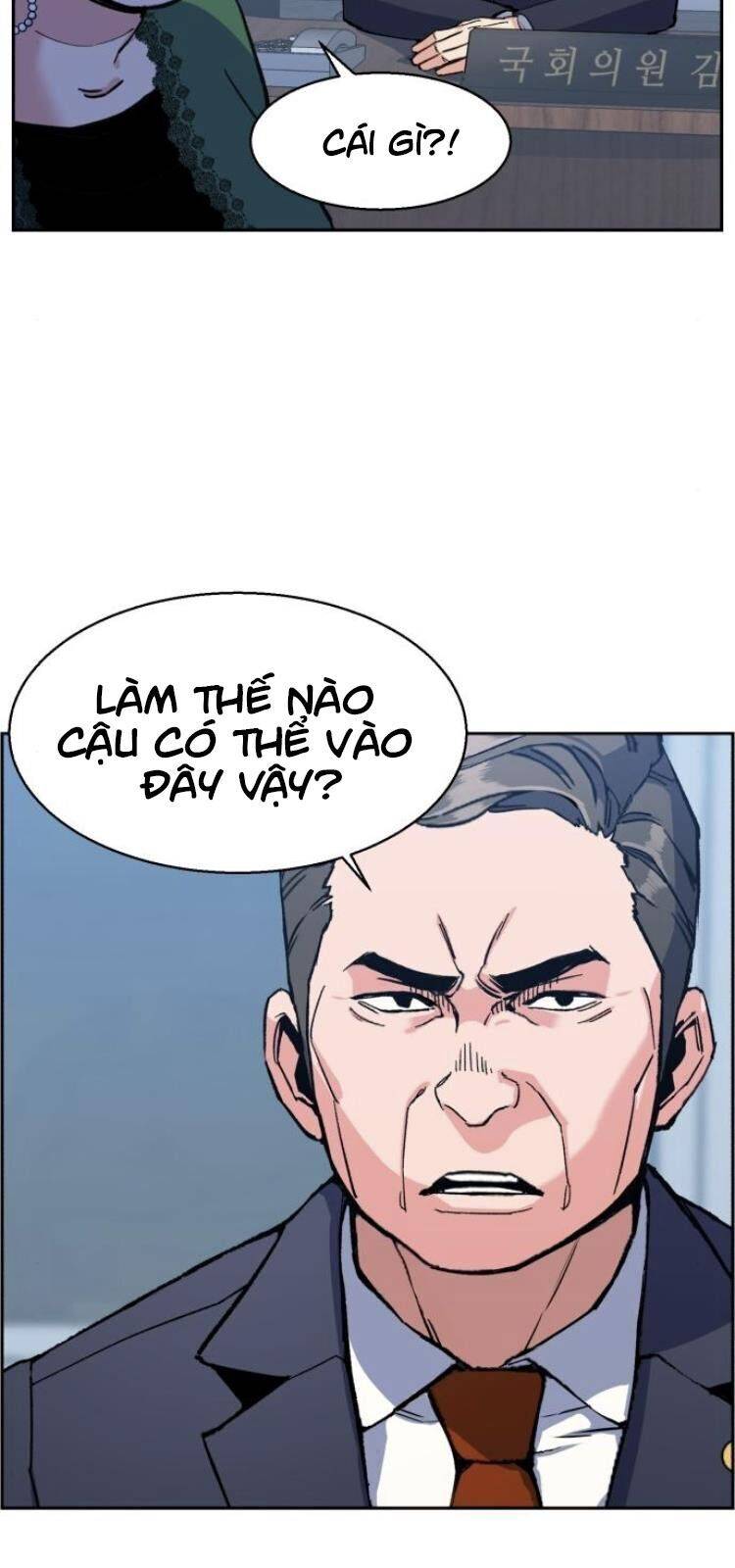 Bạn Học Của Tôi Là Lính Đánh Thuê: Chapter 9