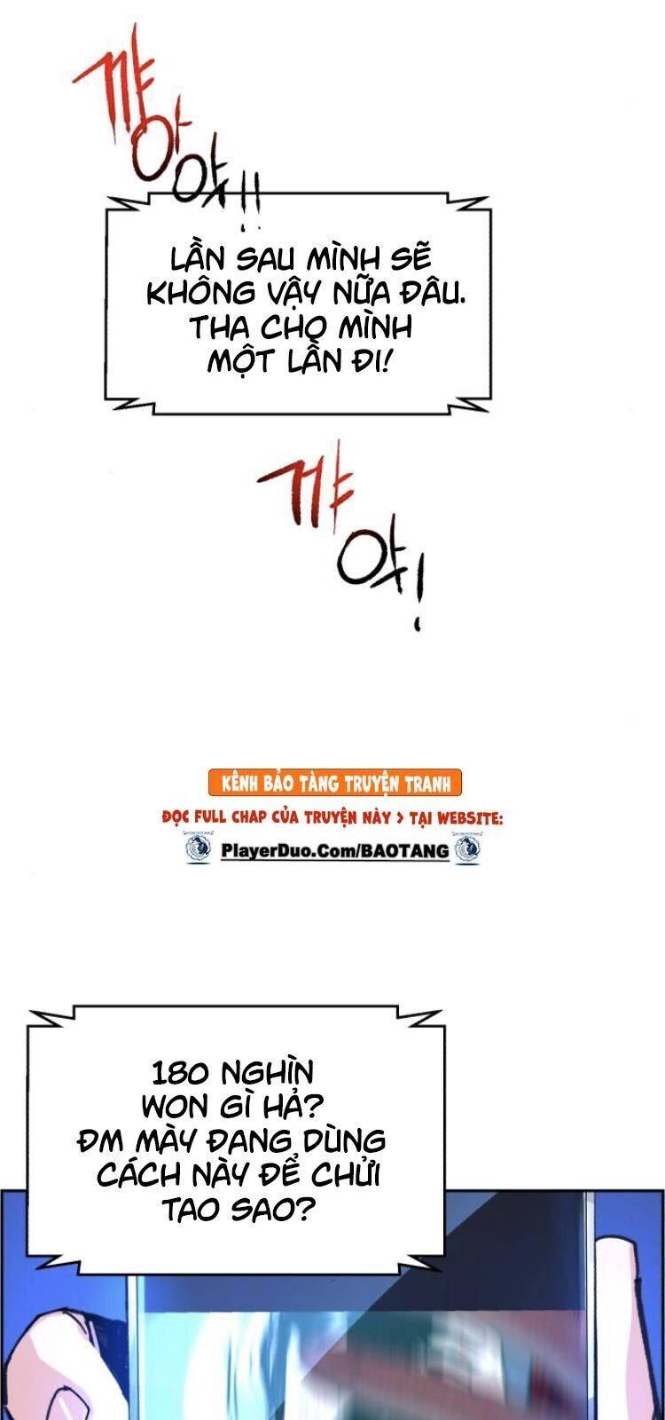 Bạn Học Của Tôi Là Lính Đánh Thuê: Chapter 9