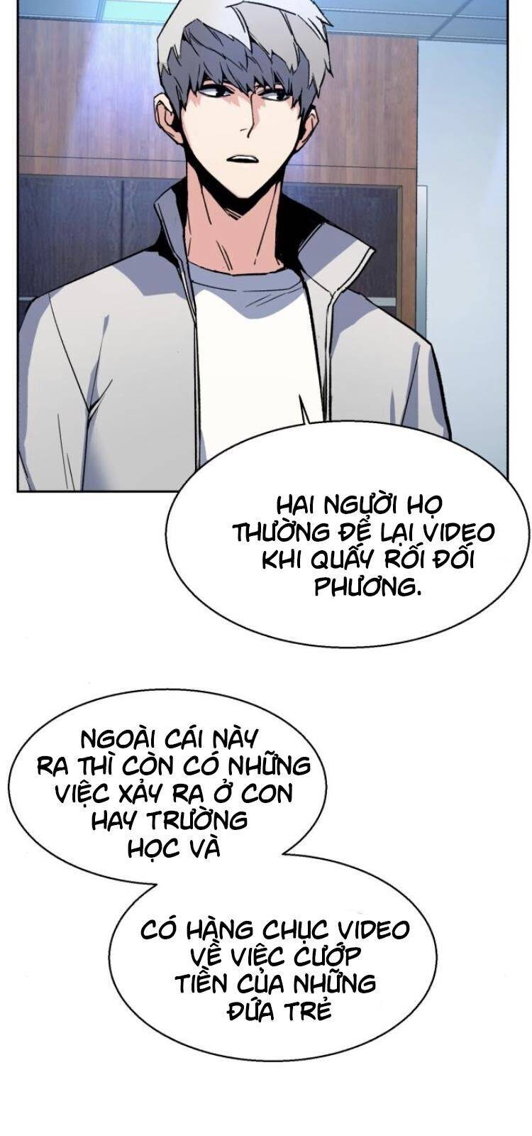 Bạn Học Của Tôi Là Lính Đánh Thuê: Chapter 9