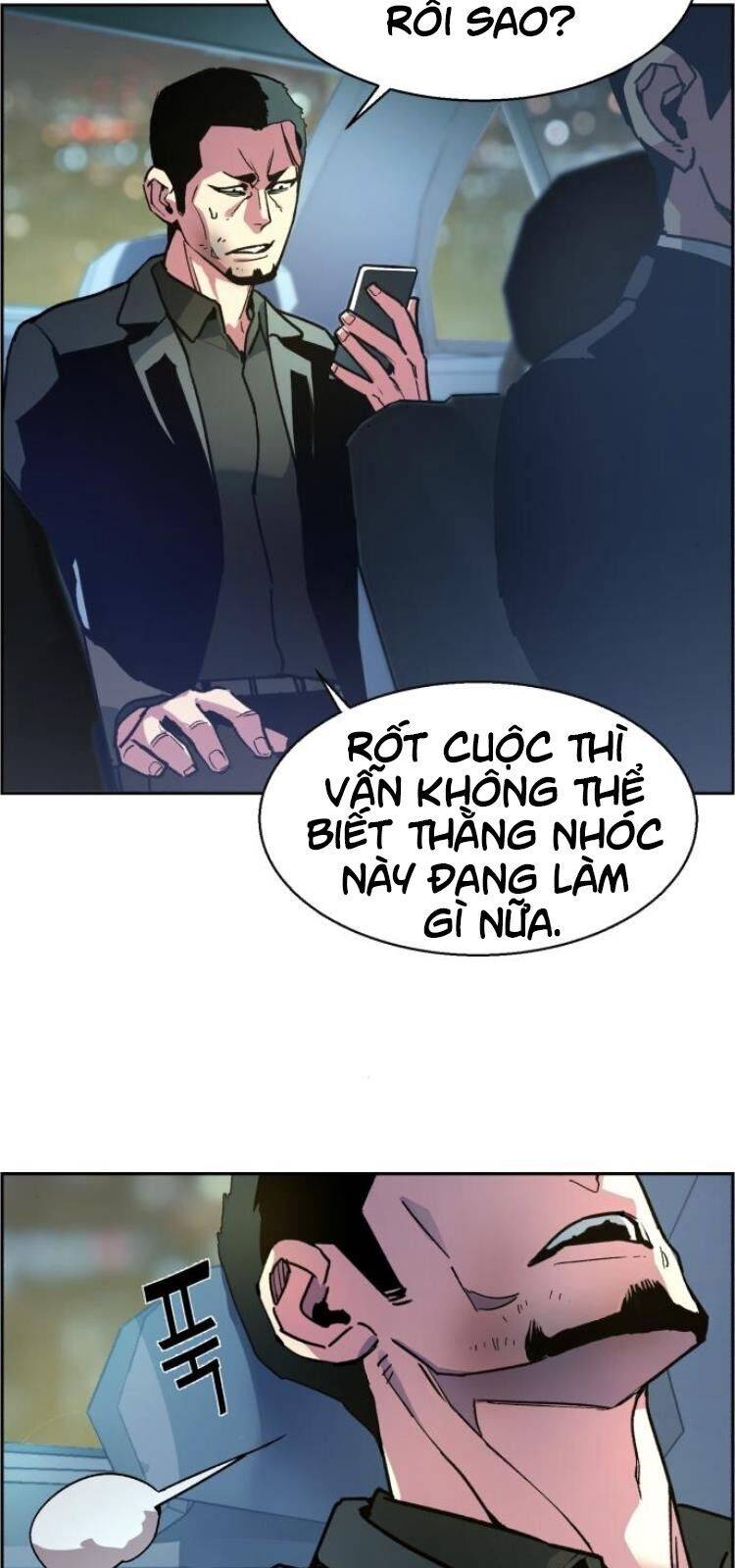 Bạn Học Của Tôi Là Lính Đánh Thuê: Chapter 9