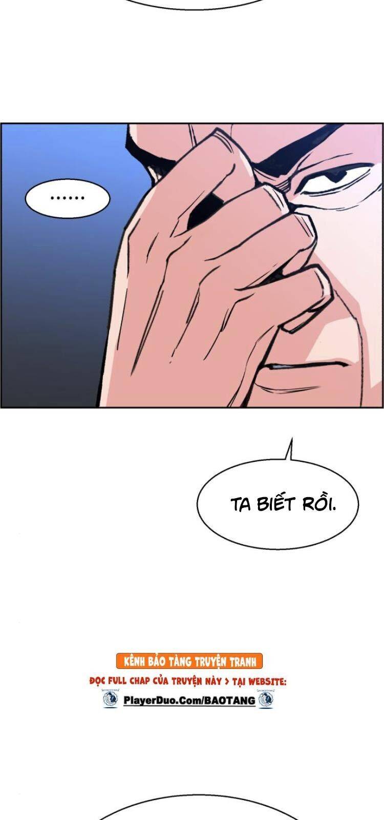 Bạn Học Của Tôi Là Lính Đánh Thuê: Chapter 9