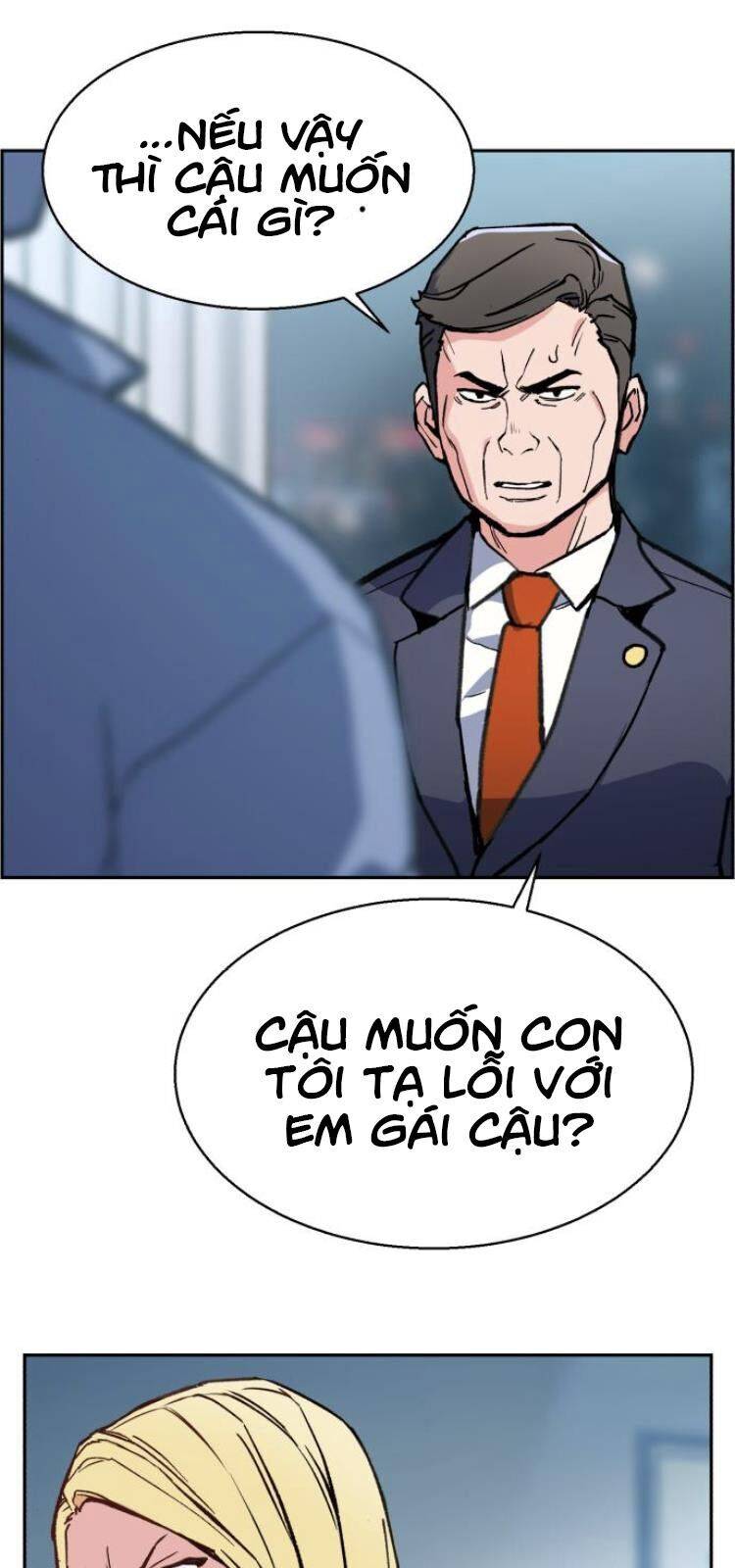 Bạn Học Của Tôi Là Lính Đánh Thuê: Chapter 9