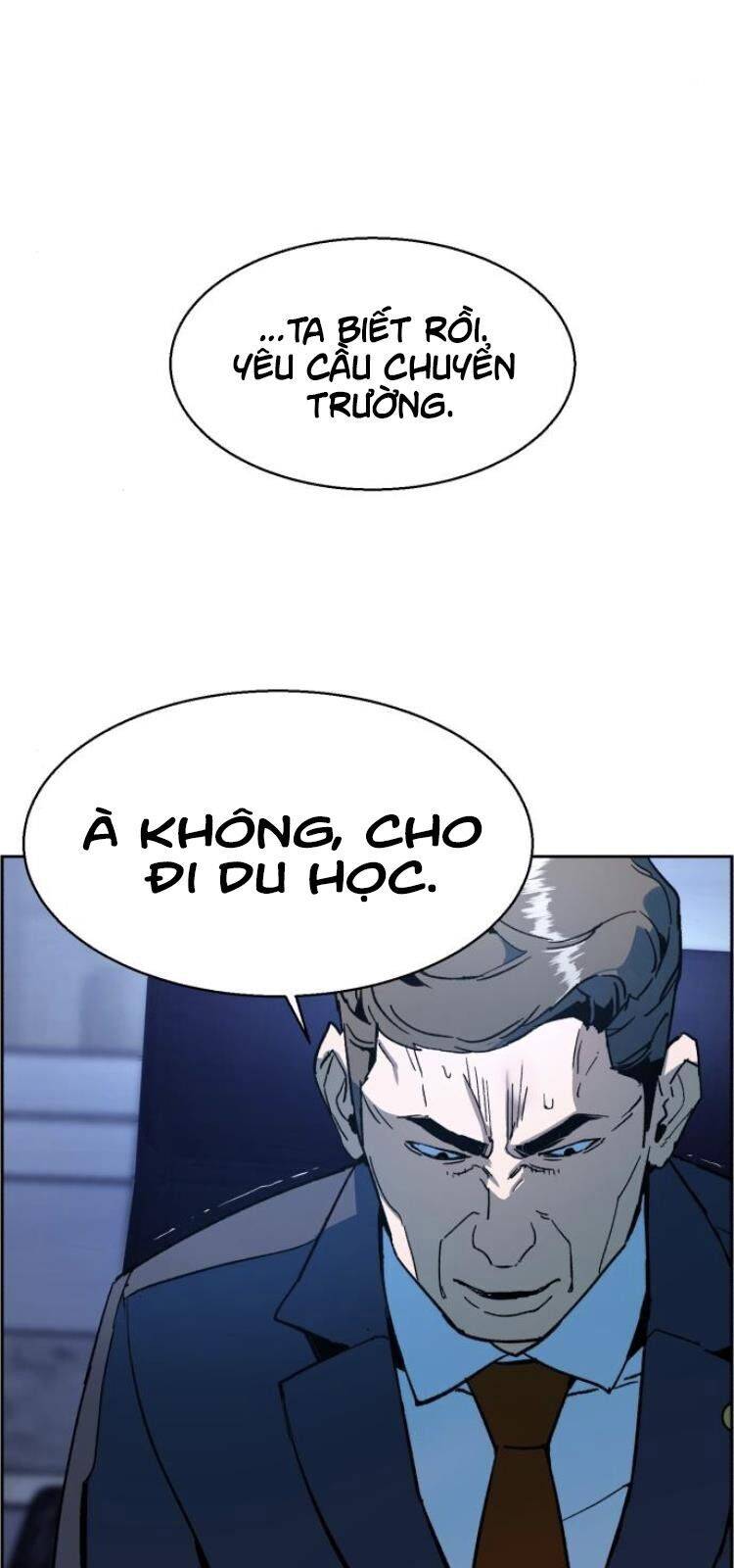 Bạn Học Của Tôi Là Lính Đánh Thuê: Chapter 9