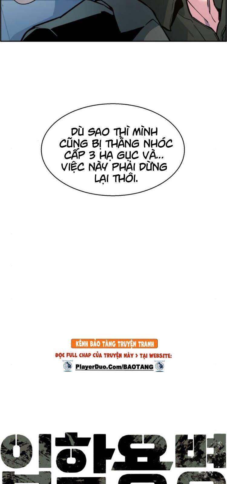 Bạn Học Của Tôi Là Lính Đánh Thuê: Chapter 9