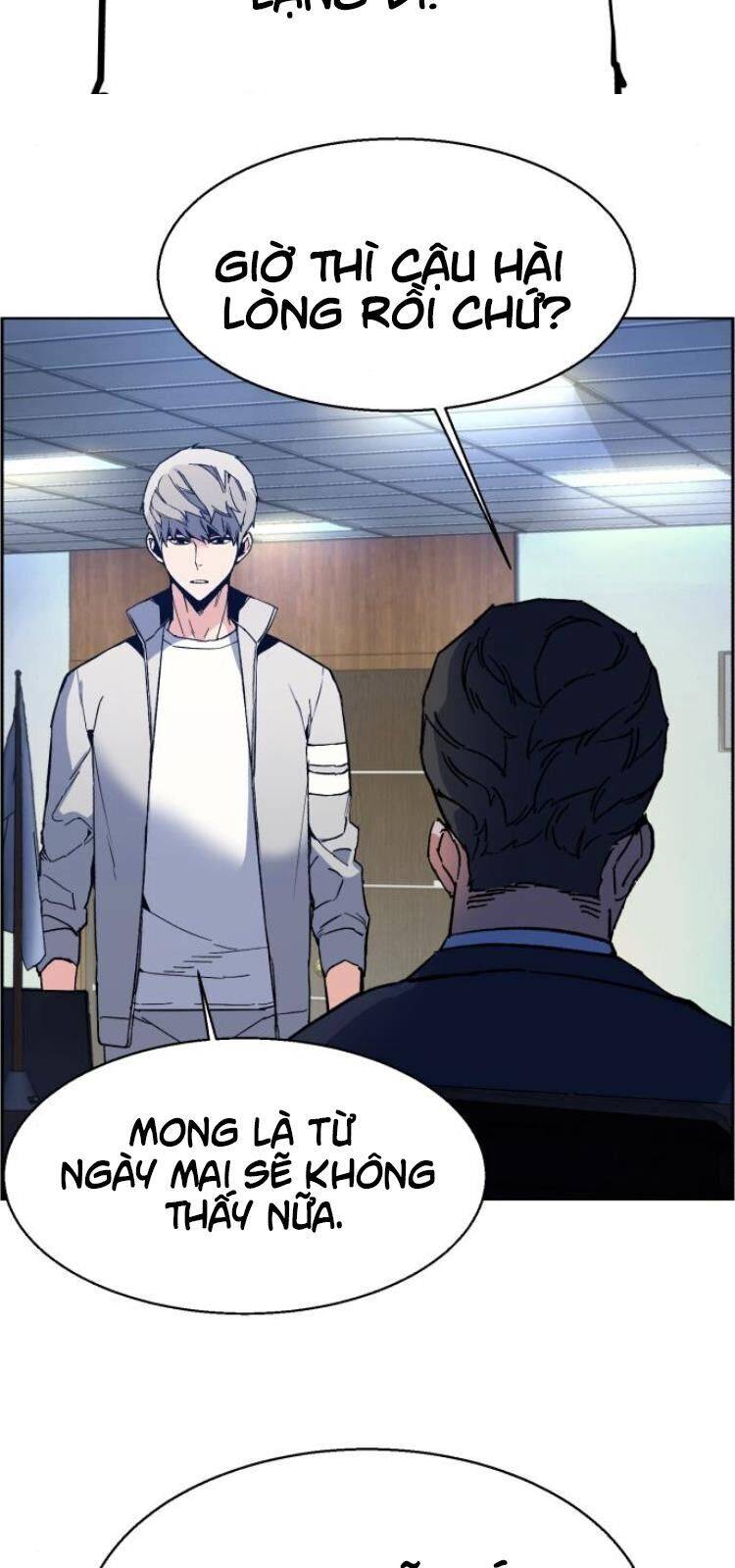 Bạn Học Của Tôi Là Lính Đánh Thuê: Chapter 9