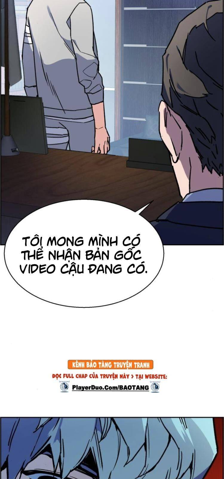 Bạn Học Của Tôi Là Lính Đánh Thuê: Chapter 9