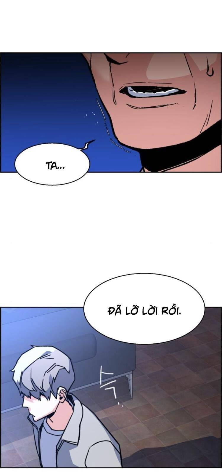 Bạn Học Của Tôi Là Lính Đánh Thuê: Chapter 9