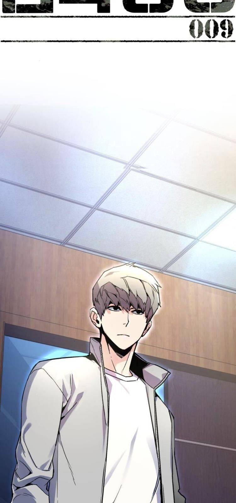 Bạn Học Của Tôi Là Lính Đánh Thuê: Chapter 9