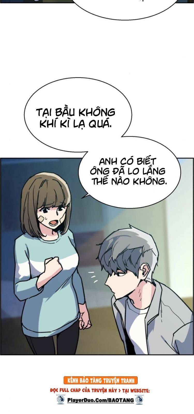 Bạn Học Của Tôi Là Lính Đánh Thuê: Chapter 9