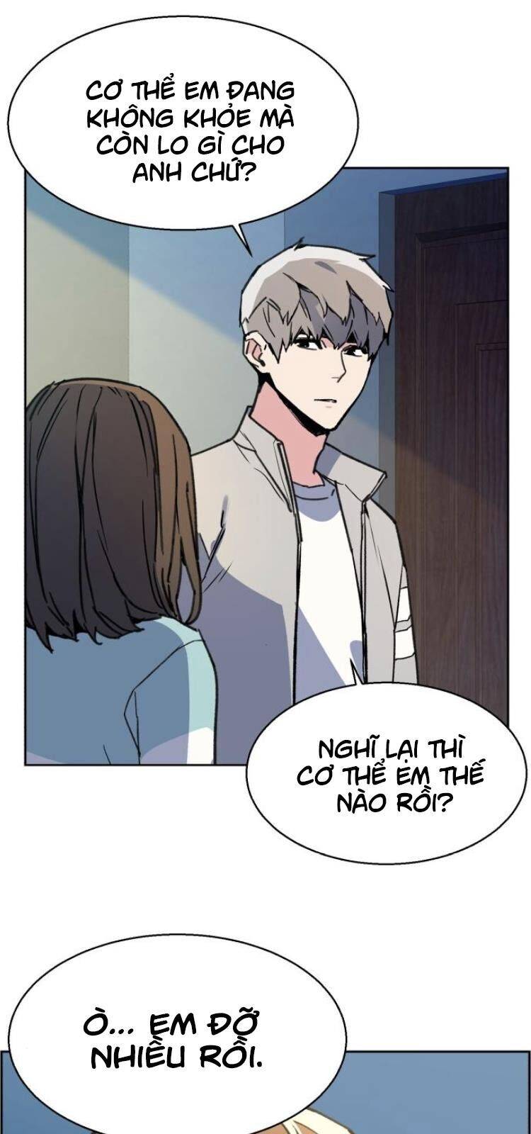 Bạn Học Của Tôi Là Lính Đánh Thuê: Chapter 9