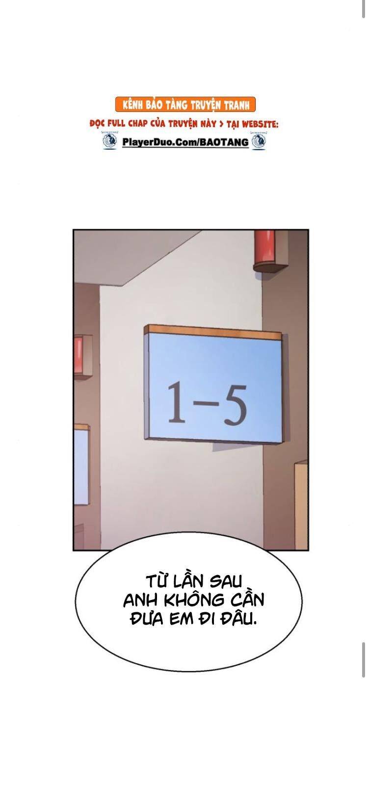 Bạn Học Của Tôi Là Lính Đánh Thuê: Chapter 9