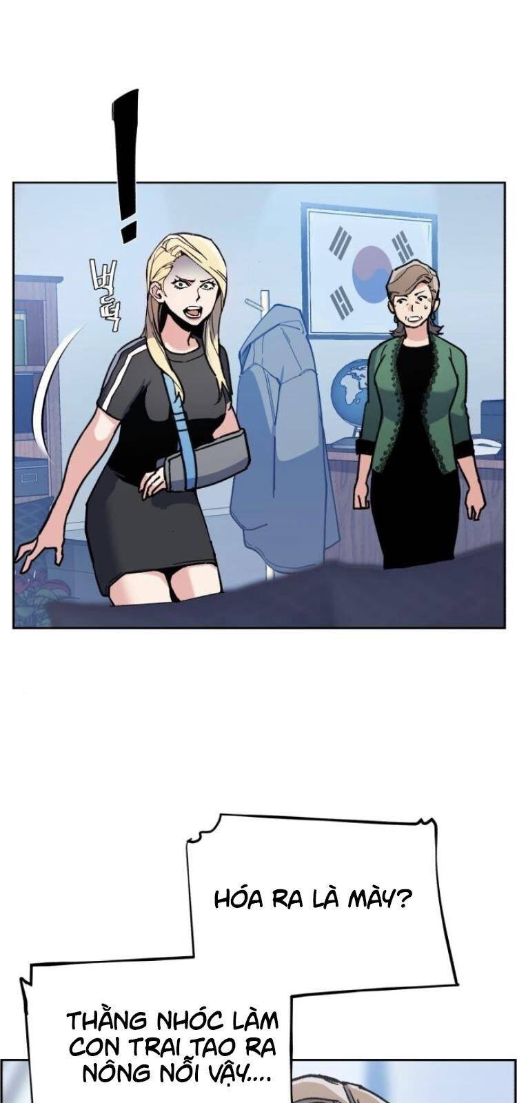 Bạn Học Của Tôi Là Lính Đánh Thuê: Chapter 9