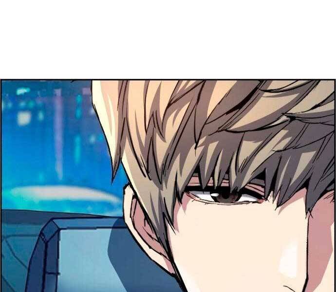 Bạn Học Của Tôi Là Lính Đánh Thuê: Chapter 92