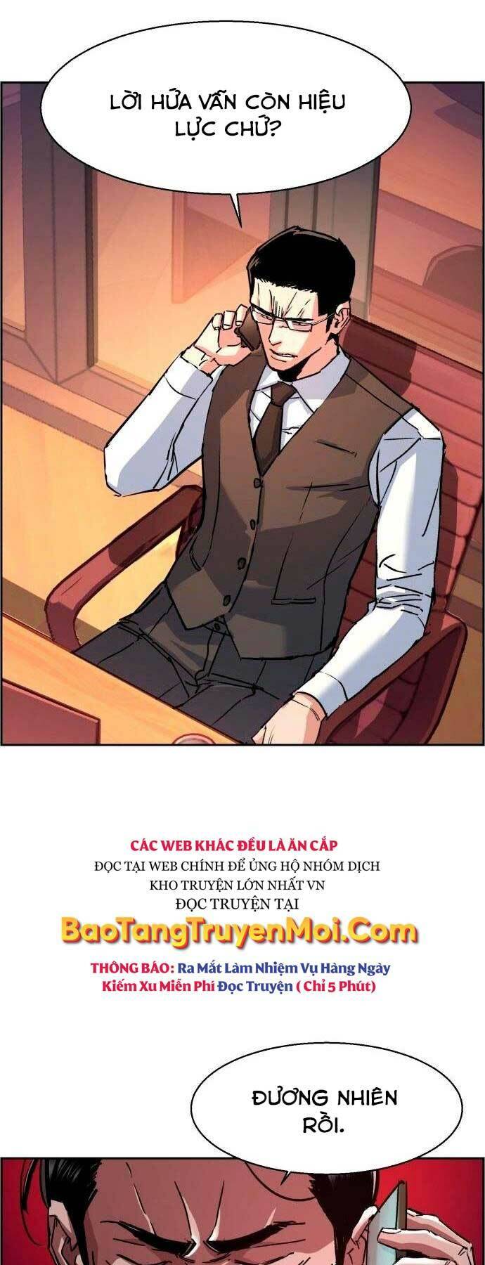 Bạn Học Của Tôi Là Lính Đánh Thuê: Chapter 92
