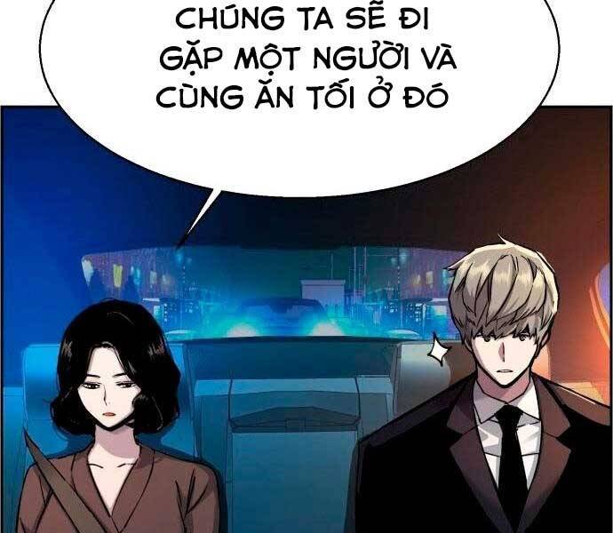 Bạn Học Của Tôi Là Lính Đánh Thuê: Chapter 92