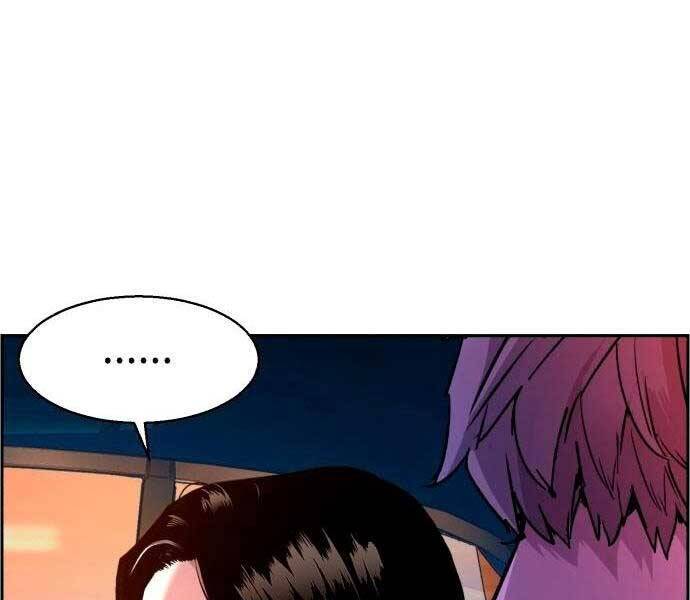 Bạn Học Của Tôi Là Lính Đánh Thuê: Chapter 92