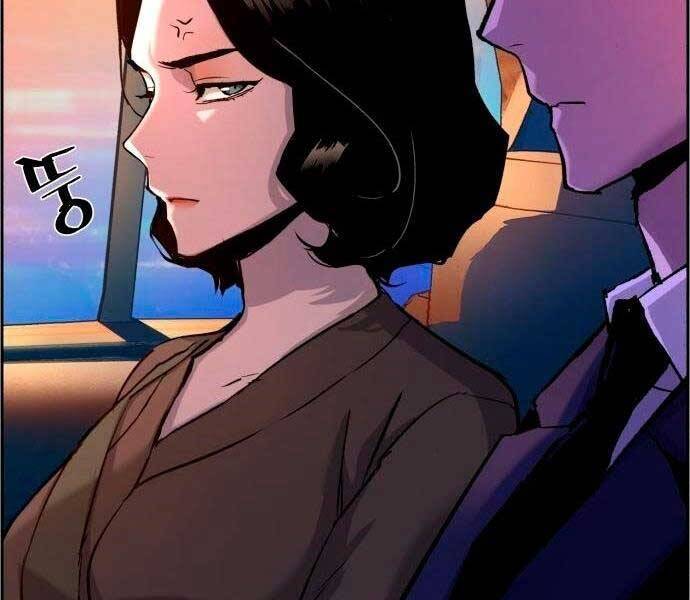 Bạn Học Của Tôi Là Lính Đánh Thuê: Chapter 92